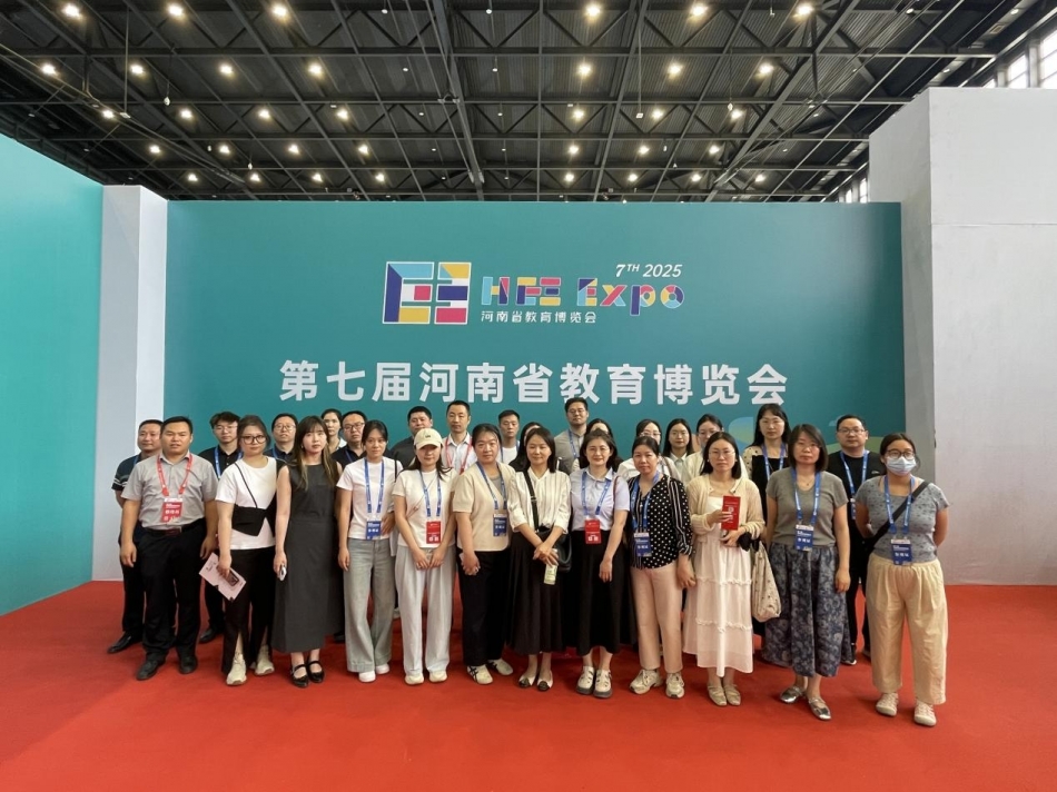 我校组织师生参加第七届教育博览会国际教育交流展